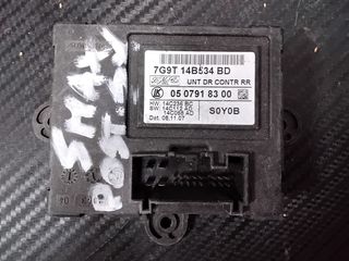 FORD MONDEO,S-MAX ΕΓΚΕΦΑΛΟΣ ΠΟΡΤΑΣ 7G9T 14B534 BD,0507918300
