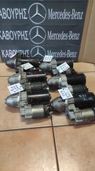 ΜΙΖΑ ΒΕΝΖ 1800CC MERCEDES-BENZ E-C-CLK-SLK W211 W203 W209 R171 ΜΕ ΚΩΔ (A0051513901) **KAVOURIS**