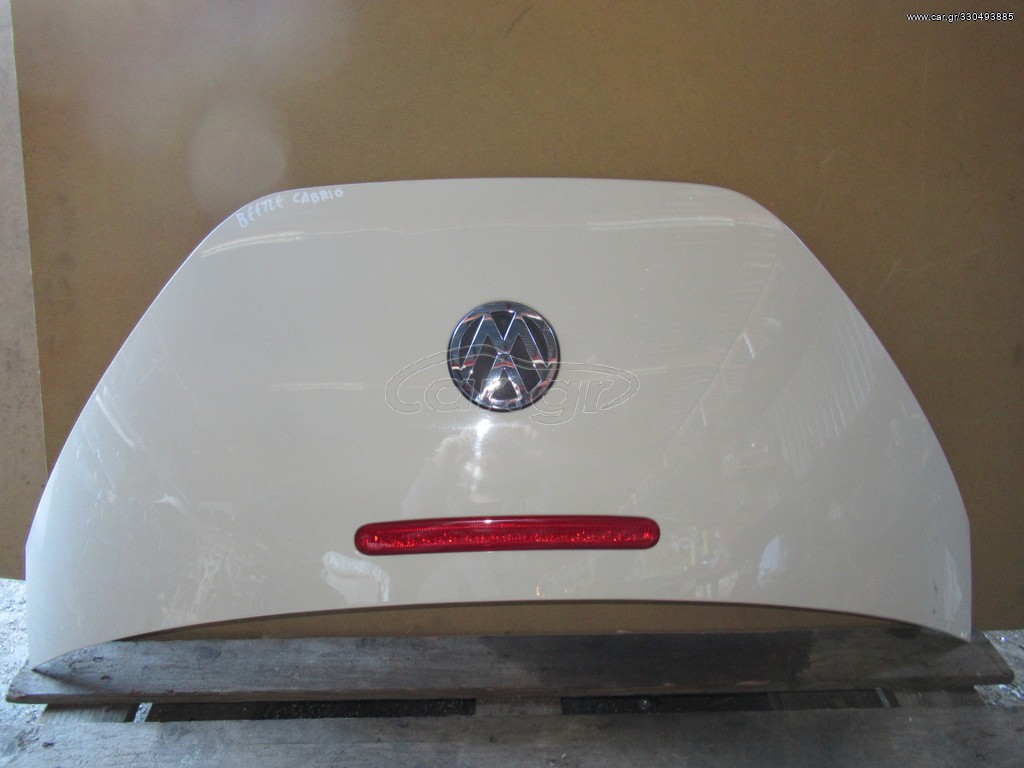 Volkswagen New Beetle Cabrio '05 - '11 Πόρτ Μπαγκάζ