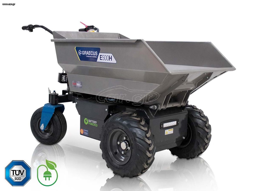 Ντάμπερ - Dumper Graecus 2026 E500H Ντάμπερ ηλεκ με υδ ανατροπή