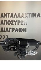 ΣΕΤ ΑΕΡΟΣΑΚΟΙ ΚΟΜΠΛΕ ( ΣΕΤ AIRBAG ) PEUGEOT 208 2015 - 2019