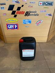 ΛΑΔΙ TEXACO URSA SUPER TD 20W50 20L-thumb-1