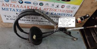 ΝΤΙΖΕΣ ΤΑΧΥΤΗΤΩΝ CITROEN C4 PEUGEOT 307 1.6cc HDI 04-11 TFX979