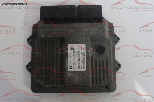 FIAT GRANDE PUNTO ECU - ΕΓΚΕΦΑΛΟΣ ( FGP 51795231 / MJD 6F3.BB / 7160016900 )