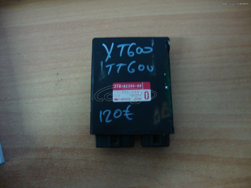 ΧΤ 600  ΤΤ 600