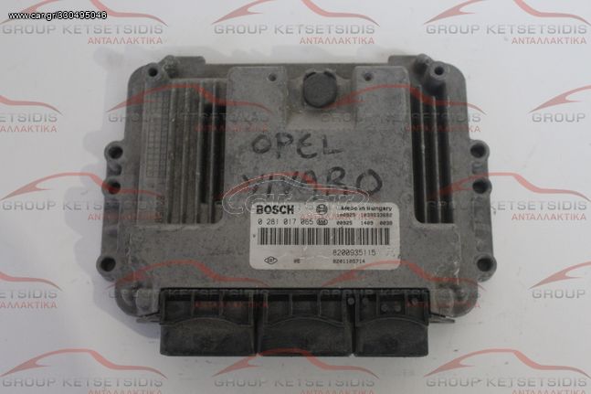 OPEL VIVARO ECU - ΕΓΚΕΦΑΛΟΣ ( 0281017065 / 1039S33682 / 8200935115 )