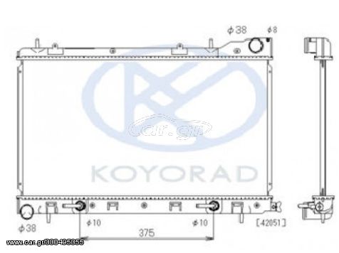 ΨΥΓΕΙΟ ΝΕΡΟΥ ΚΑΙΝΟΥΡΙΟ SUBARU FORESTER 2002-2008 (676X360X16) AVA SU2054 DENSO DRM36001 FRIGAIR 0124.3004 KOYO PL091670 MAHLE CR2165000S NISSENS 67712 NRF 53711 VALEO 735210 45111SA010 45111SA011