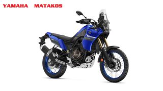 Yamaha '23 XTZ 700 Tenere 