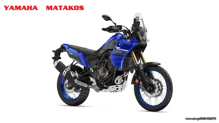 Yamaha '24 XTZ 700 Tenere ΝΕΑ ΤΙΜΗ !!