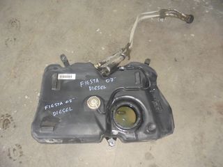FORD  FIESTA  '02'-08' -   Ρεζερβουάρ (Τεπόζιτα)