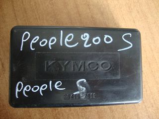 KYMCO    PEOPLE 200 S