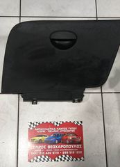 ΝΤΟΥΛΑΠΑΚΙ SEAT LEON
