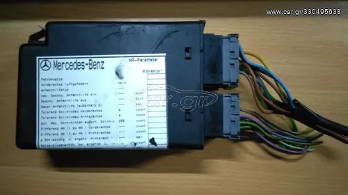 A446170026 ΗΛΕΚΤΡΟΝΙΚΗ ΜΟΝΑΔΑ ECU ΡΥΘΜΙΣΗ ΑΝΑΡΤΗΣΗΣ MERCEDES ATEGO