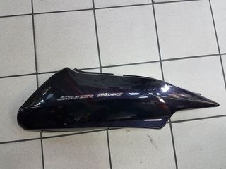 ΔΕΞΙΑ ΟΥΡΑ ΠΙΣΩ FJS 600 SILVER 2001-2007 WING HONDA ΓΝΗΣΙΑ ΜΑΥΡΗ