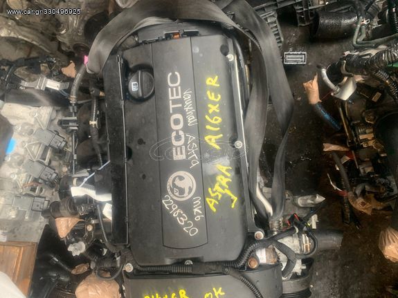 MKAUTOPARTS ΚΙΝΗΤΗΡΑΣ A16XER OPEL ASTRA J 1600cc 2014