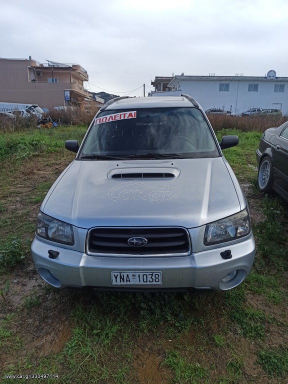 Car Gr Subaru Forester