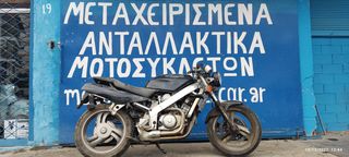 Honda BROSS 400 bros400 ntv400 ntv κινητηρας μιζα κομπλερ πηνια βολαν αντλια νερου μαρσπιε κεφαλη καμπανα καπακι εξατμιση λαιμοι σταντ αντλια βενζινης φαναρι κλιπ ον σκριπ διακοπτες γκαζιερα 