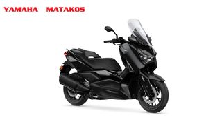 Yamaha '23 X-Max 300 Tech