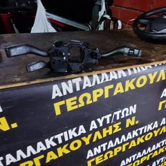ΔΙΑΚΌΠΤΗΣ ΦΏΤΩΝ ΦΛΑΣ AUDI A4  04-07