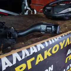 ΔΙΑΚΌΠΤΗΣ ΦΏΤΩΝ ΦΛΑΣ AUDI A4  04-07-thumb-1