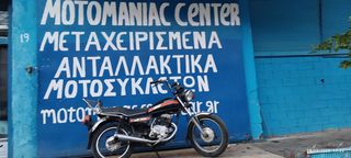 Honda cm200t cm200 t cm 200 185 κινητηρας μοτερ μιζα κομπλερ πηνια βολαν ηλεκτρονικη σελα φτερο εξατμιση λαιμοι σταντ φαναρι πλεξουδα διακοπτες σχαρα κοντερ οργανα πιρουνι ζαντες καρμπυρατερ εισαγωγη