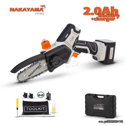 EC1500 ΑΛΥΣΟΠΡIONO ΚΛΑΔΕΥΤΙΚΟ 16.8v 13cm+2Ah ΜΠΑΤΑΡΙΑ NAKAYAMA PRO 053101