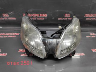 ΦΑΝΑΡΙ ΜΠΡΟΣΤΑ YAMAHA Χ-ΜΑΧ 250 INJECTION ΣΕ ΑΡΙΣΤΗ ΚΑΤΑΣΤΑΣΗ!! PIAGGIO STOCK HOUSE!! ΝΟ.1 ΣΕ ΟΛΗ ΤΗΝ ΕΛΛΑΔΑ!!