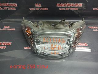ΦΑΝΑΡΙ ΠΙΣΩ KYMCO X-CITING 250 ΣΕ ΑΡΙΣΤΗ!!! PIAGGIO STOCK HOUSE!! ΝΟ.1 ΣΕ ΟΛΗ ΤΗΝ ΕΛΛΑΔΑ!!