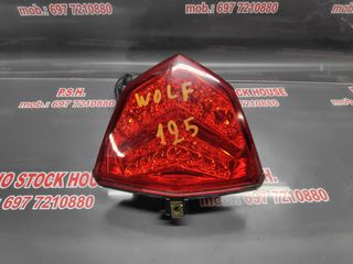 ΦΑΝΑΡΙ ΠΙΣΩ SYM WOLF 125 ΣΕ ΑΡΙΣΤΗ ΚΑΤΑΣΤΑΣΗ!!! PIAGGIO STOCK HOUSE!! ΝΟ.1 ΣΕ ΟΛΗ ΤΗΝ ΕΛΛΑΔΑ!!