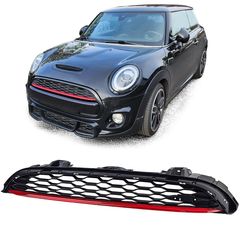 ΜΑΣΚΑ ΕΜΠΡΟΣ Mini Cooper [JCW] F55/F56/F57
