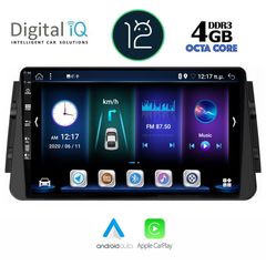 MULTIMEDIA TABLET OEM NISSAN MICRA mod. 2017> ANDROID 12 | Ultra Fast Loading 2sec CPU : 8257 CORTEX A53 | 8CORE | 2.5Ghz RAM : 4GB | NAND FLASH : 64GB