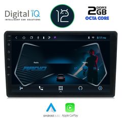 TABLET OEM AUDI A4  mod. 2002-2008 ANDROID 12 | Ultra Fast Loading 3sec CPU : CORTEX A55  1.6Ghz – 8core RAM DDR3 : 2GB – NAND FLASH : 32GB