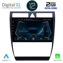 TABLET OEM AUDI A6 mod. 1998-2005 ANDROID 12 | Ultra Fast Loading 3sec CPU : CORTEX A55  1.6Ghz – 8core RAM DDR3 : 2GB – NAND FLASH : 32GB