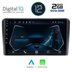 MULTIMEDIA TABLET OEM CITROEN C5-DS5 mod. 2007-2017 ANDROID 12 | Ultra Fast Loading 3sec CPU : CORTEX A55  1.6Ghz – 8core RAM DDR3 : 2GB – NAND FLASH : 32GB