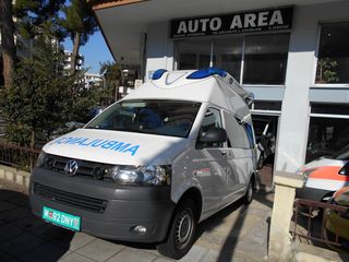Ασθενοφόρο Volkswagen 2013 T 5 TRANSPORTER Α-thumb-1