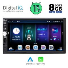 DIGITAL IQ BXE 893_CPA (7'' DIN) MULTIMEDIA 2DIN