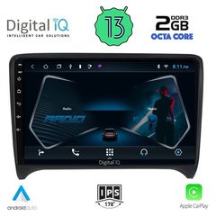 DIGITAL IQ RTC 5009_CPA (9inc) MULTIMEDIA TABLET OEM για AUDI TT  mod. 2007-2015