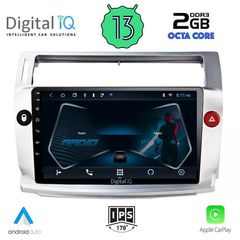 DIGITAL IQ RTC 5084_CPA (9inc) MULTIMEDIA TABLET OEM CITROEN C4  mod. 2004-2011