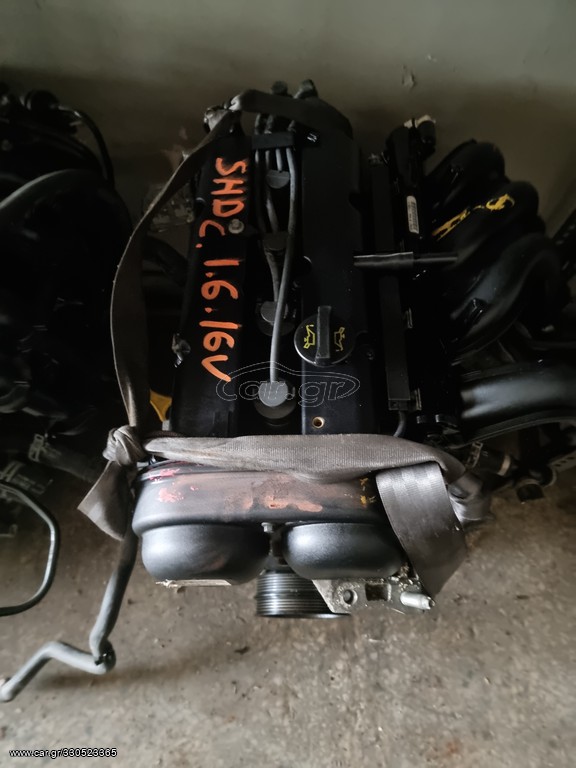 ΜΗΧΑΝΗ   SHDC 1600cc 16V
