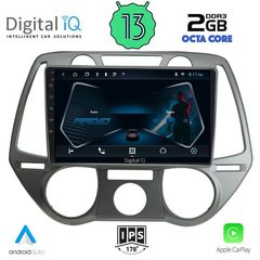 DIGITAL IQ RTC 5228_CPA A/C (9inc) MULTIMEDIA TABLET OEM HYUNDAI i20 mod. 2008-2012