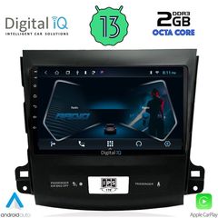 DIGITAL IQ RTC 5442_CPA (9inc) MULTIMEDIA TABLET OEM CITROEN C-CROSSER | MITSUBISHI OUTLANDER | PEUGEOT 4007  mod. 2006-2012