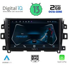 DIGITAL IQ RTC 5455_CPA (9inc) MULTIMEDIA TABLET OEM NISSAN NAVARA mod. 2016>