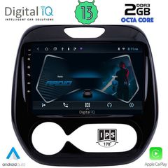 DIGITAL IQ RTC 5542_CPA (9inc) MULTIMEDIA TABLET OEM RENAULT CAPTUR mod. 2013-2019