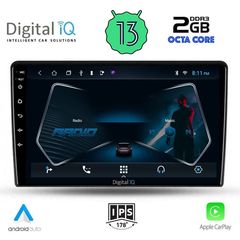 DIGITAL IQ RTC 5656_CPA (9inc) MULTIMEDIA TABLET OEM SSANGYANG REXTON mod. 2002-2006