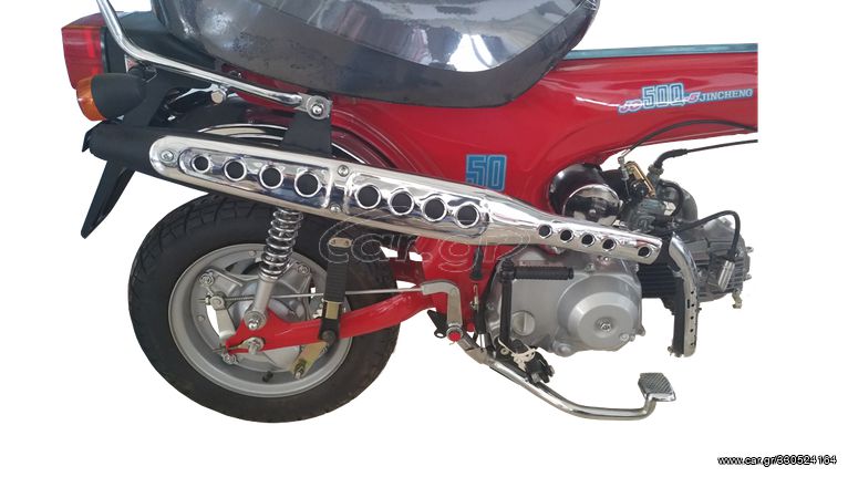 Jincheng 2022 DAX