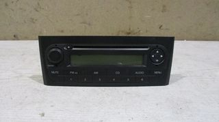 Κονσόλα ράδιο - CD με οθόνη ενδείξεων από Fiat Grande Punto 2005-2012