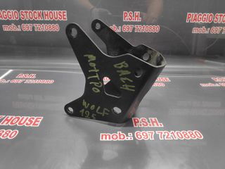 ΦΑΝΟΣΤΑΤΗΣ ΜΠΡΟΣΤΙΝΟΣ SYM WOLF 125!!! PIAGGIO STOCK HOUSE!! ΝΟ.1 ΣΕ ΟΛΗ ΤΗΝ ΕΛΛΑΔΑ!!