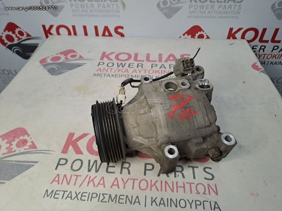 ΚΟΜΠΡΕΣΕΡ A/C TOYOTA COROLLA 4ZZ 1400CC 2001-2006 447220-6364