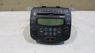 Κονσόλα ράδιο-CD με οθόνη πολλαπλών ενδείξεων και alarm από Hyundai i10 2007-2013