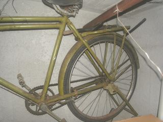 Ποδήλατο αλλο '50
